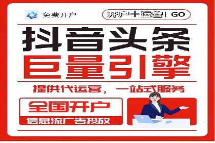 案例分享：如何选择优秀的SEM外包公司