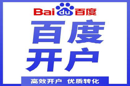 揭秘今日头条信息流广告：一则成功案例的背后