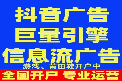百度推广收费模式案例分析：优化技巧